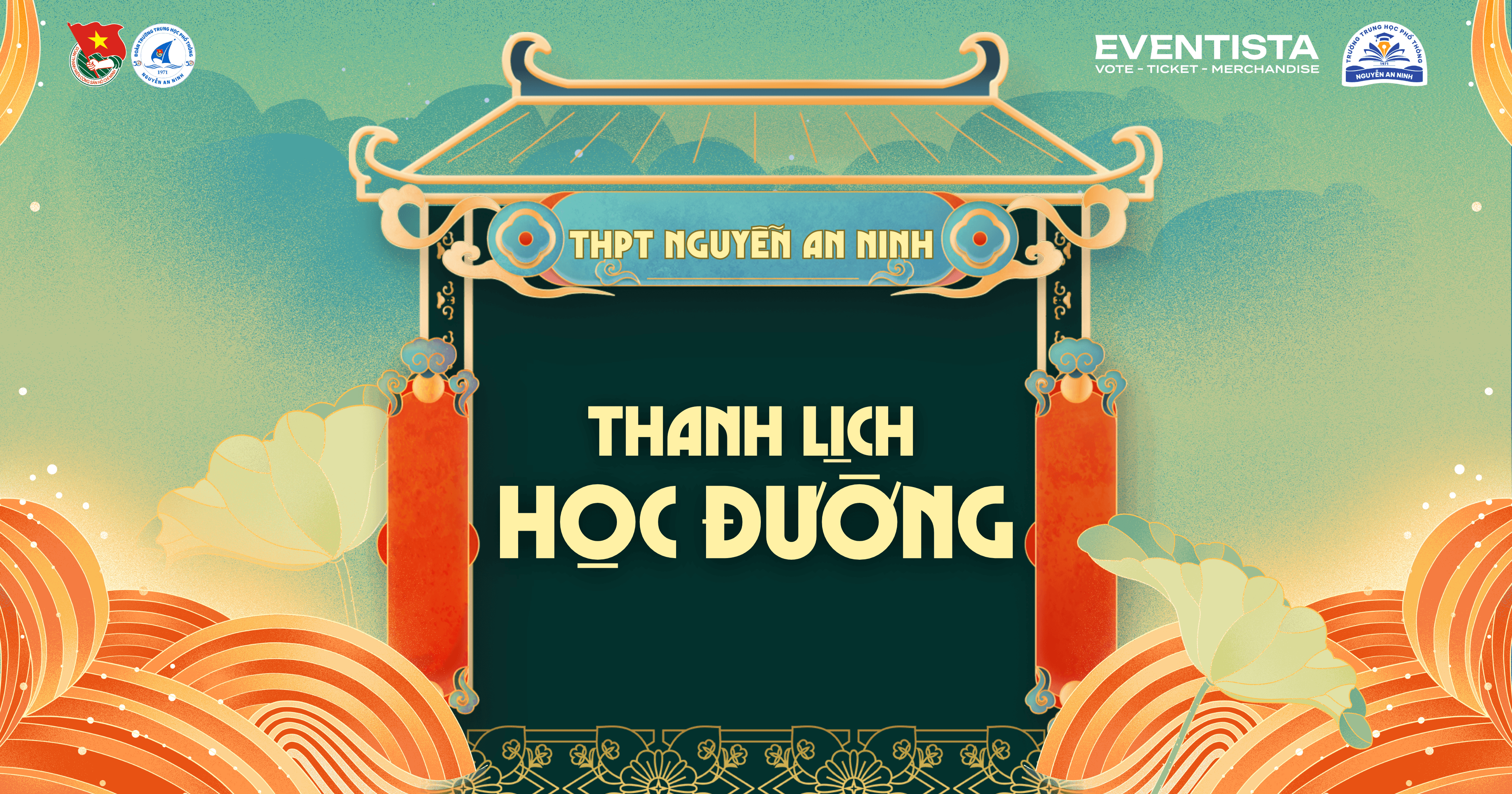 Story Banner